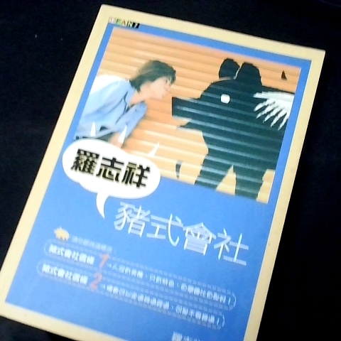觀看圖片3