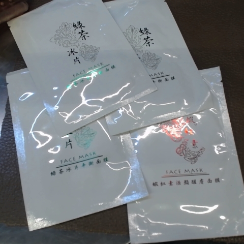 進入明細