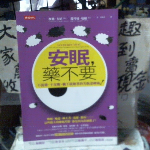 觀看圖片1