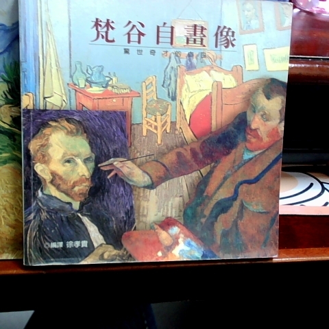 觀看圖片3