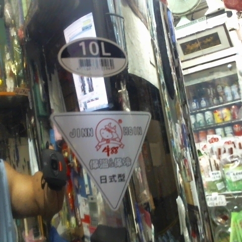 觀看圖片2