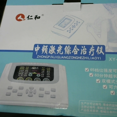 觀看圖片1