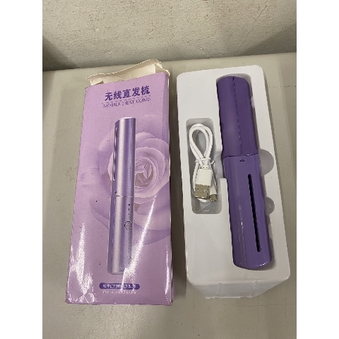 觀看圖片2