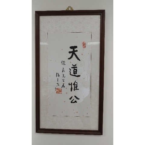 觀看圖片1