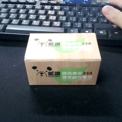 觀看圖片2