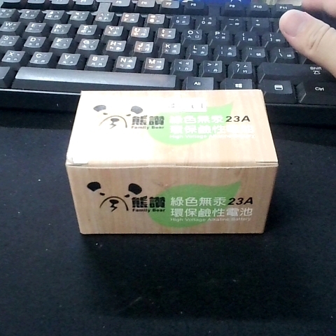觀看圖片4