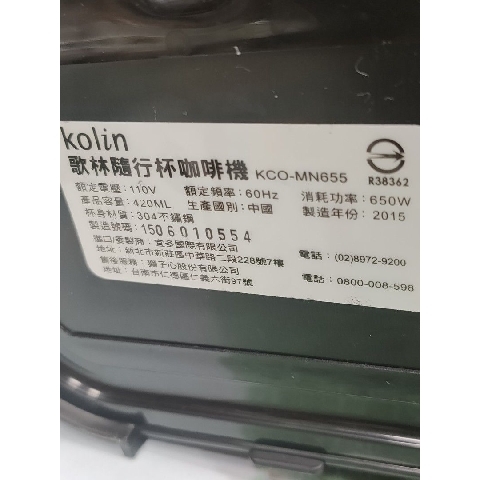 觀看圖片4