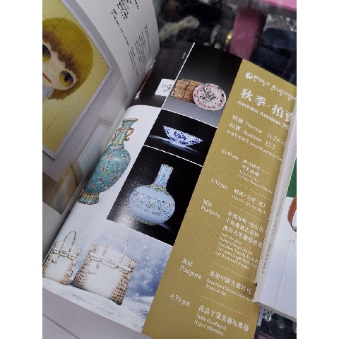 觀看圖片4