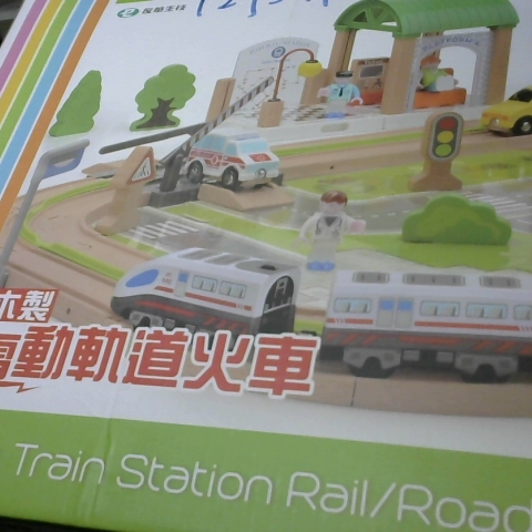觀看圖片2