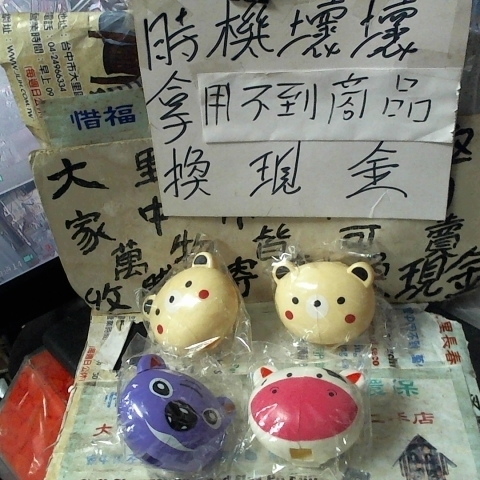 觀看圖片1
