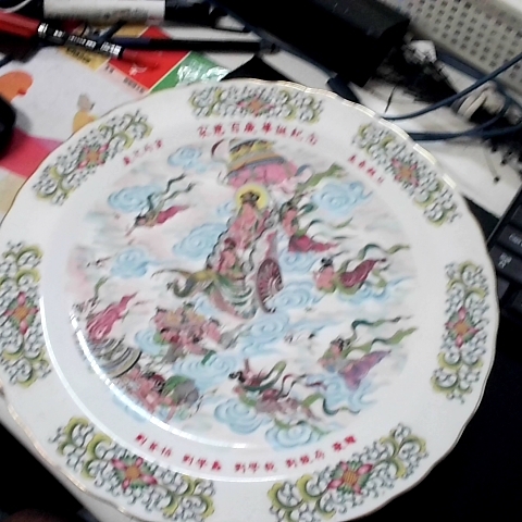 觀看圖片3