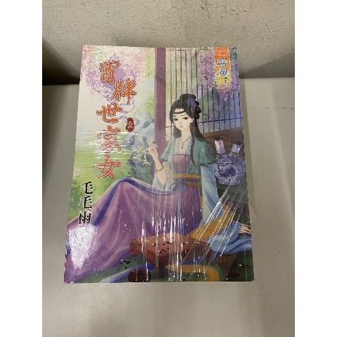 觀看圖片2
