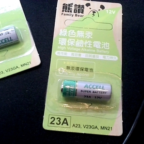 觀看圖片3