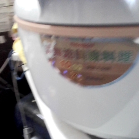 觀看圖片4