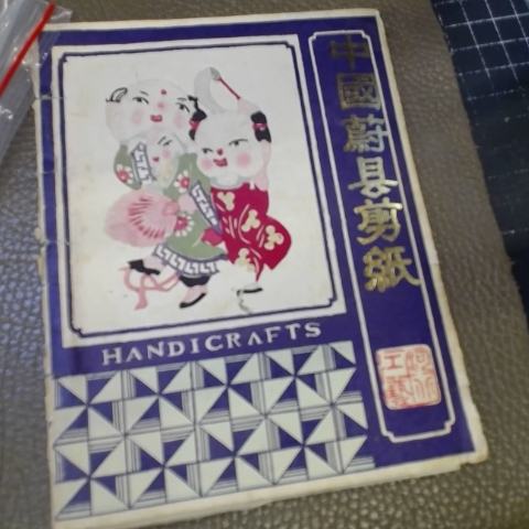 觀看圖片1