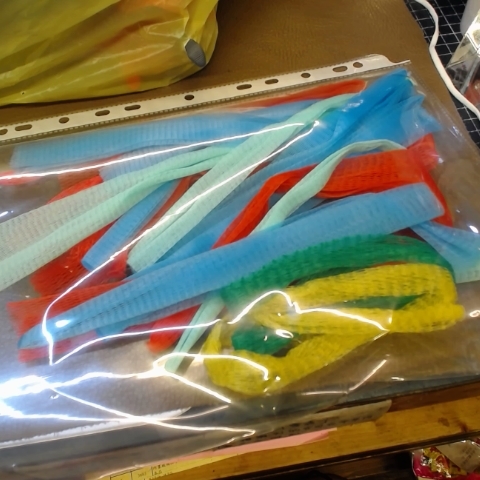 進入明細