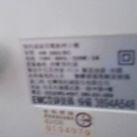 觀看圖片4