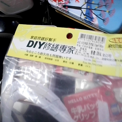 觀看圖片2