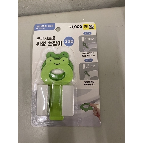 觀看圖片1