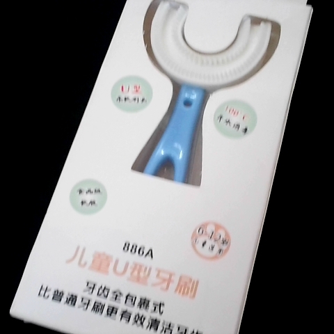 觀看圖片4