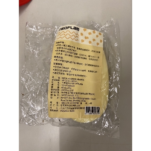 觀看圖片2
