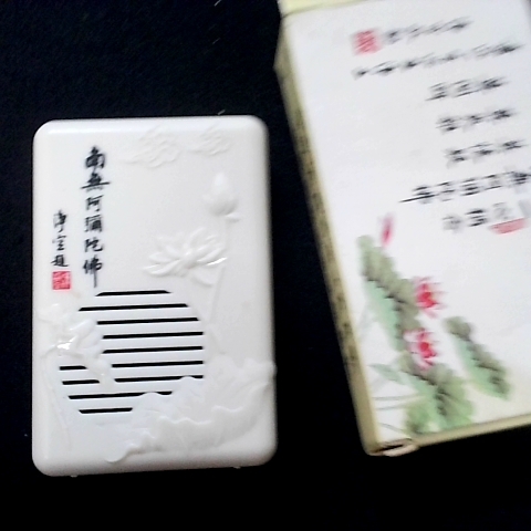 觀看圖片4