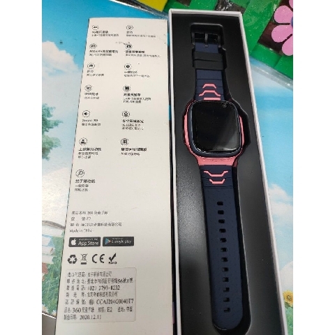 觀看圖片2