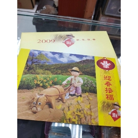 觀看圖片1