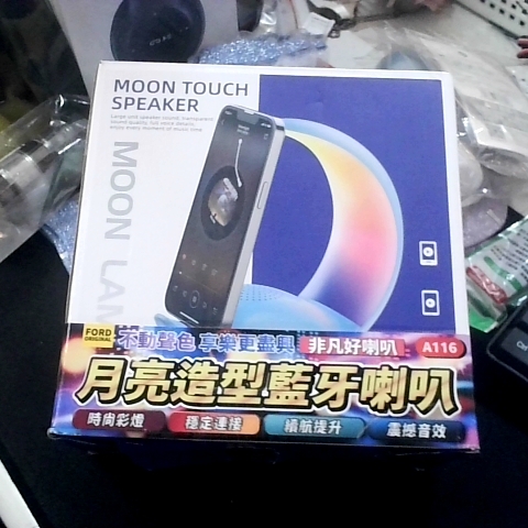 觀看圖片3