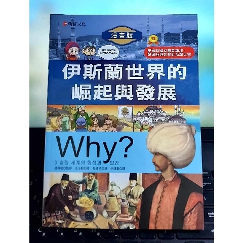 觀看圖片1