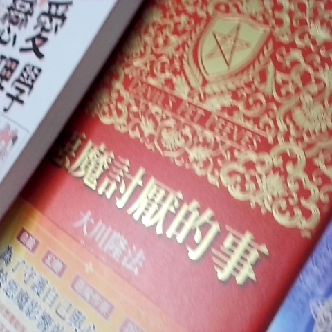 觀看圖片3