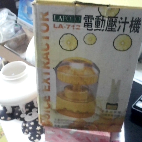 觀看圖片3