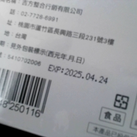 觀看圖片3