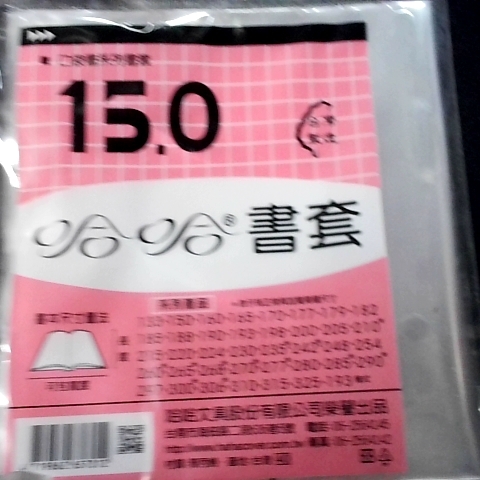 觀看圖片4