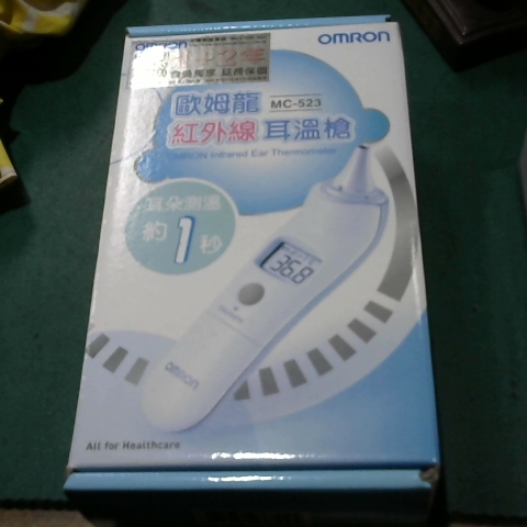 觀看圖片1