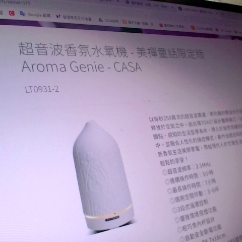 觀看圖片3