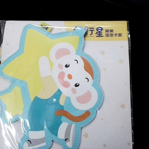 觀看圖片1