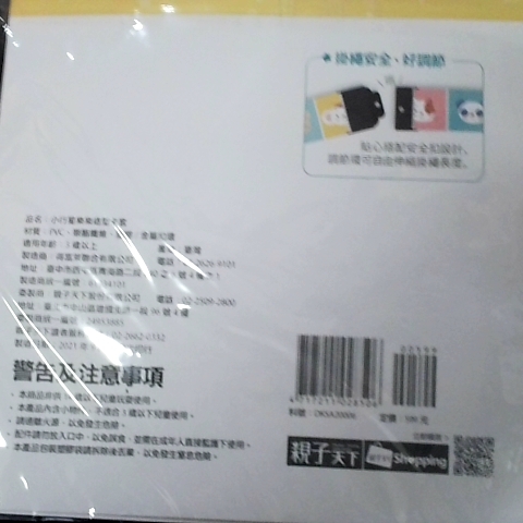 觀看圖片3