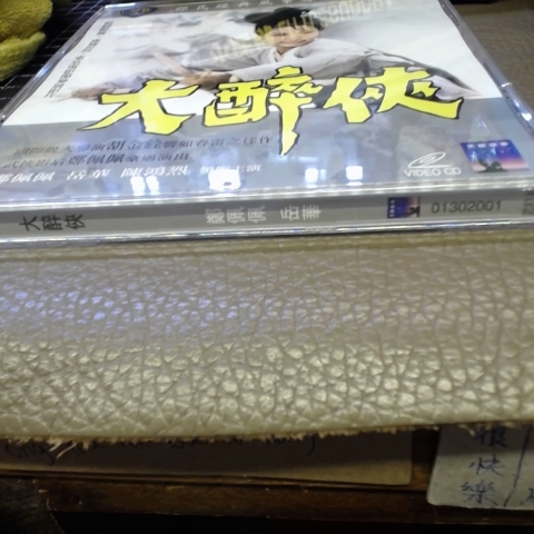 觀看圖片2