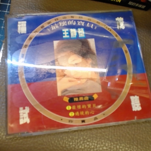 觀看圖片1