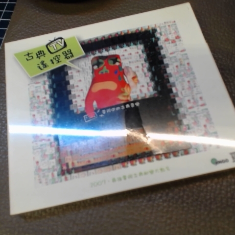 觀看圖片1