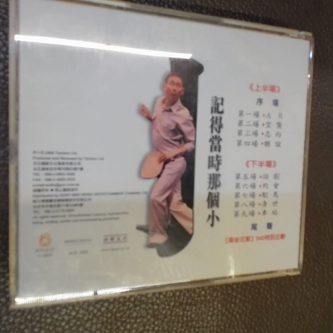 觀看圖片3