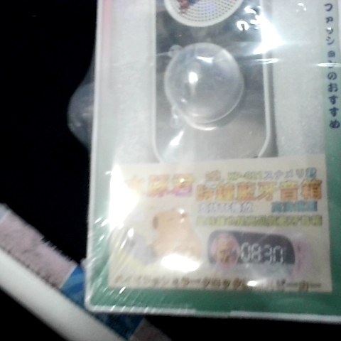 觀看圖片3