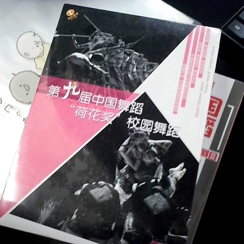 觀看圖片2
