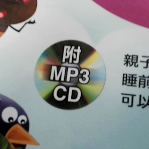 觀看圖片4