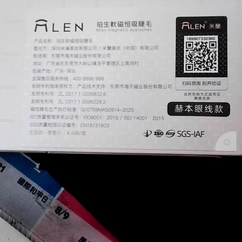 觀看圖片3