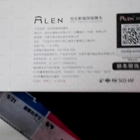 觀看圖片4