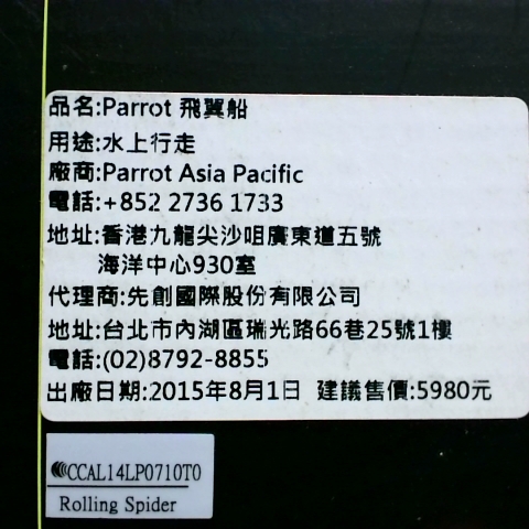 觀看圖片2