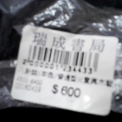 觀看圖片4
