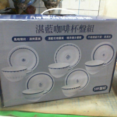 觀看圖片2